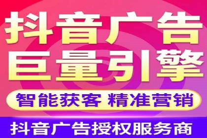 竞价推广开户的优化技巧：如何提升广告质量度