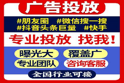 知乎信息流崛起：案例分析与其影响
